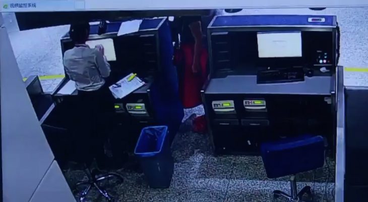 femme-frappe-employee-air-france