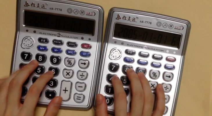 despacito-calculettes